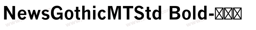 NewsGothicMTStd Bold字体转换